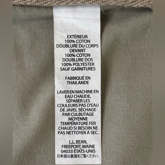 L.L. Bean Safari Field Jacket Pockets Elbow Patch Tan Neutral Khaki VTG Mens LG - Picture 13 of 16